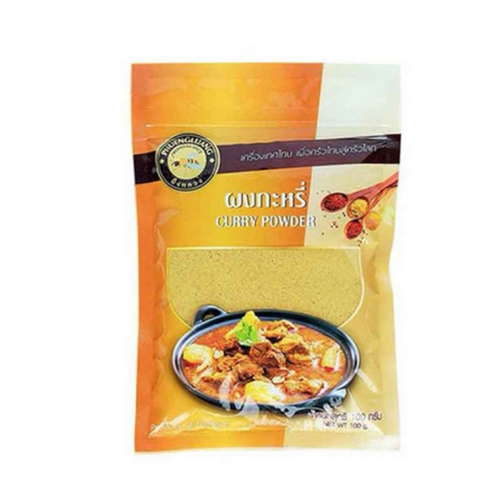 T East ผึ้งหลวง ผงกะหรี่ แบบ ซอง ขนาด 100 กรัม curry powder แท้ พร้อมส่ว
