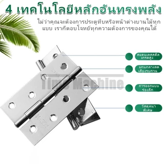 บานพับสแตนเลส ​​บานพับประตูเหล็ก​​ แข็งแรง ขนาด1/1.5/2/2.5/3.5นิ้ว ​​บานพับตู้​​ งานDIY สำหรับประตู/หน้าต่าง/ตู้/เฟอร์ฯ