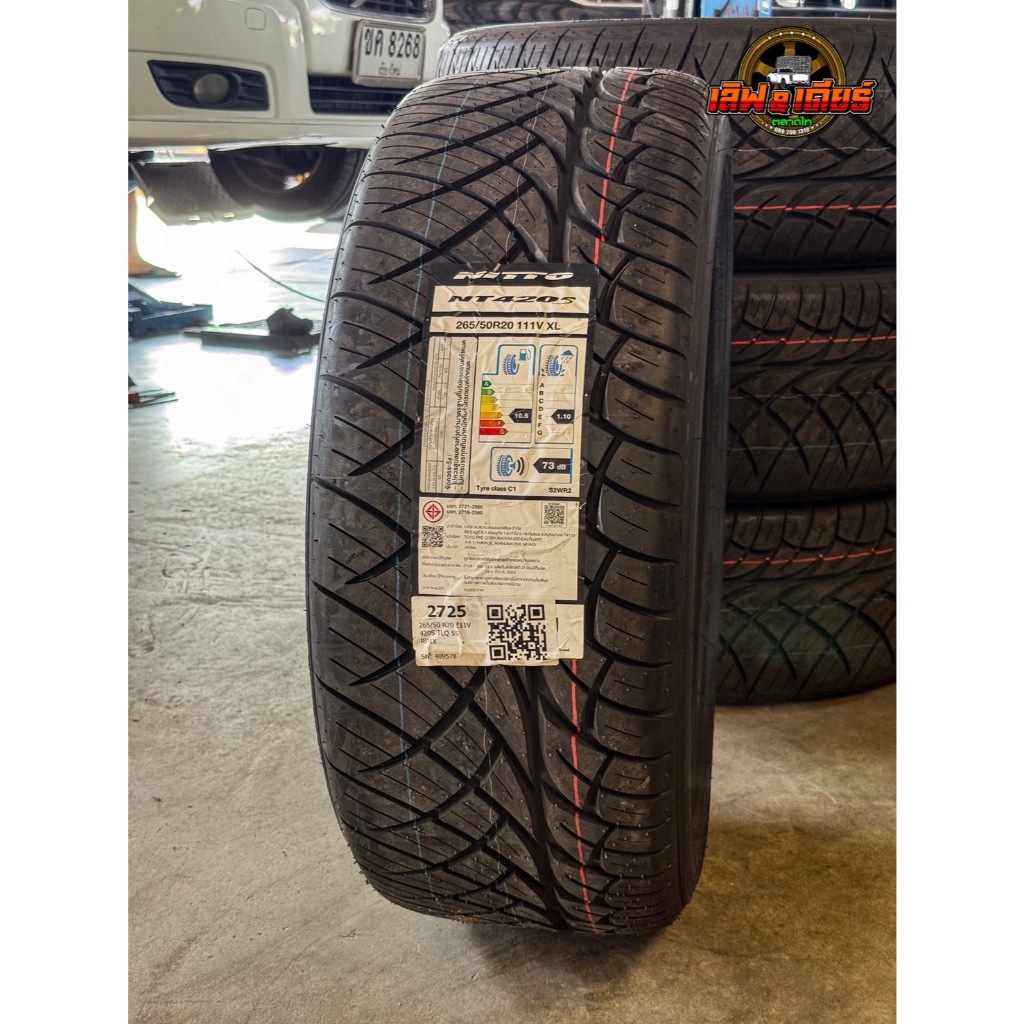 ยาง NITTO รุ่น 420S (JAPAN) ขนาด 265/50R20 ยางปี 2025 ราคาต่อเส้น แถมฟรีจุ๊บลมยาง Pacific