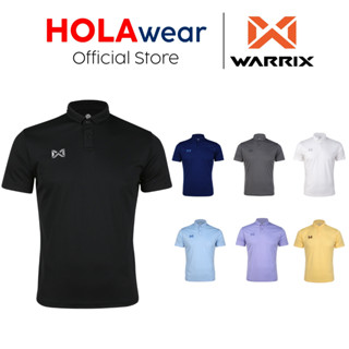 เสื้อโปโล WARRIX 212PLACL30 โลโก้ปัก รุ่น PIQUE POLO  โพส1/2