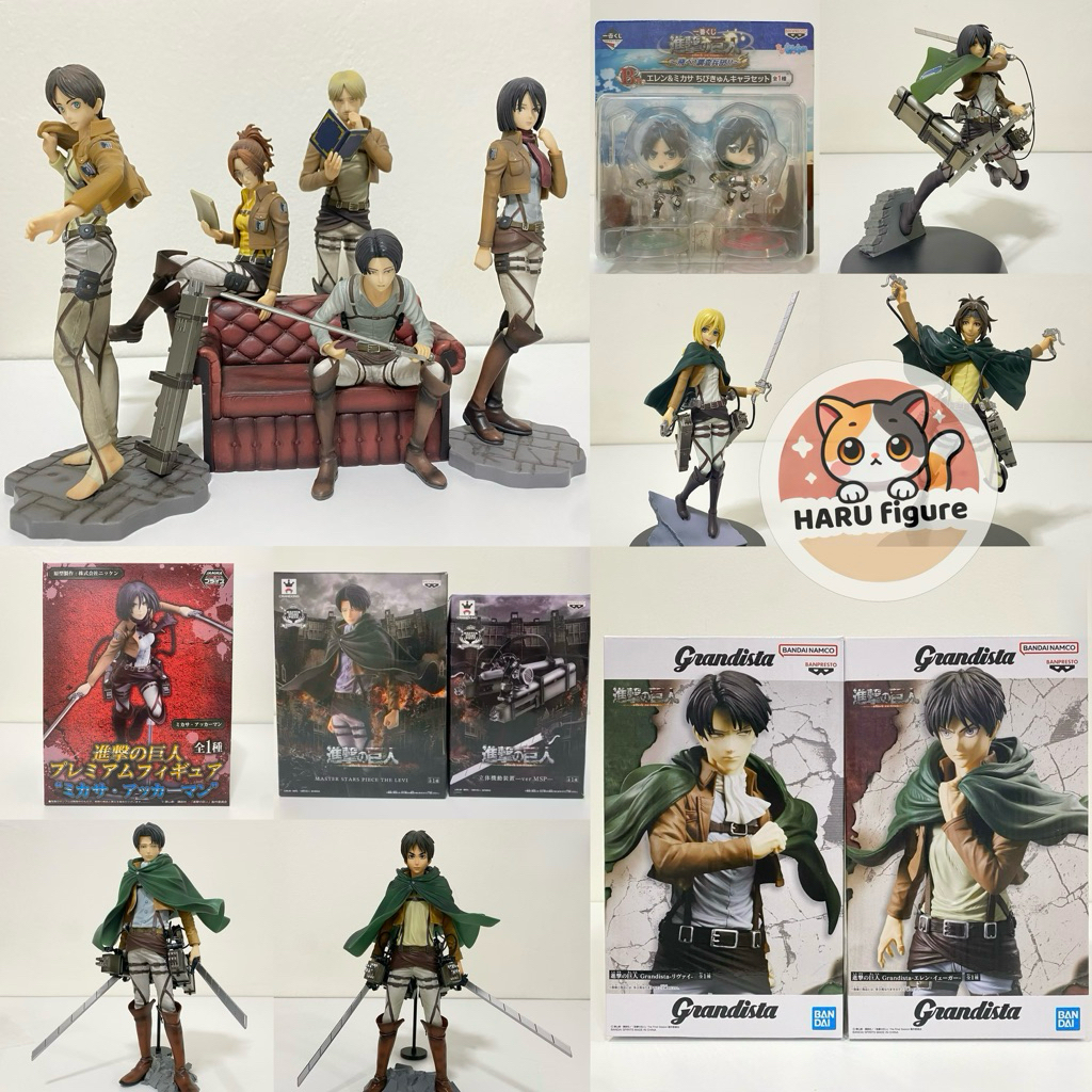 [พร้อมส่ง/มือ1-2/ของเเท้] รวมฟิกเกอร์ Attack On Titan - ผ่าพิภพไททัน Eren Levi Mikasa เอเรน รีไวล์ มิคาสะ