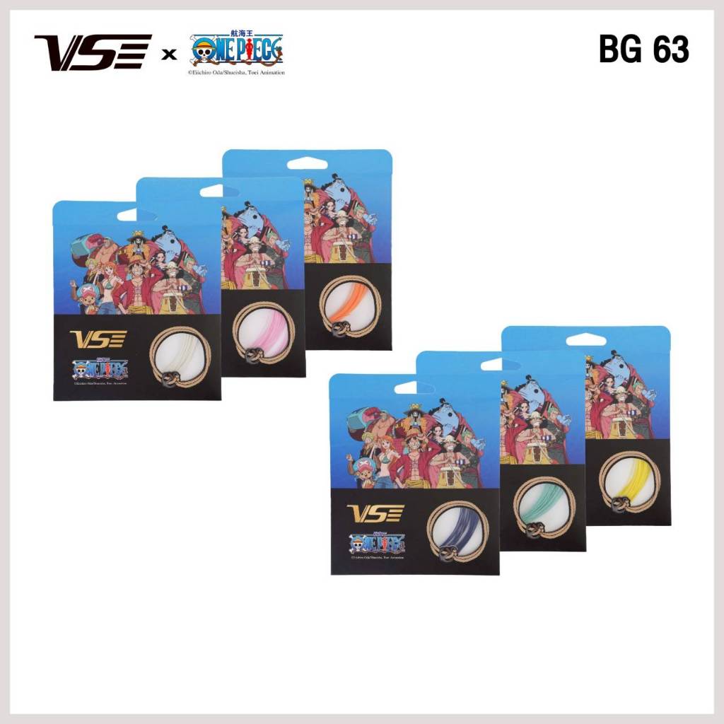 เอ็นแบดมินตัน VS x ONE PIECE รุ่น BG63 (0.63mm) เส้นเล็ก เสียงใส (ลิขสิทธิ์แท้)