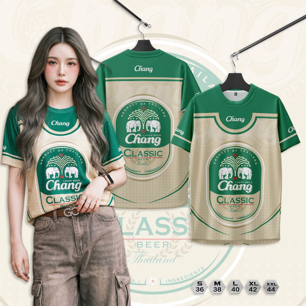 เสื้อลายช้าง สีเขียวครีม (Earth Tone)N0-15 งานพรีเมียม ผ้าพริ้วใส่สบาย เสื้อเชิ้ตลายช้าง