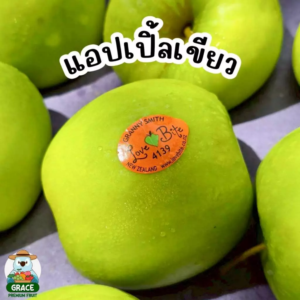 แอปเปิ้ลเขียวนำเข้า ( นิวซีแลนด์/อเมริกา ) เนื้อกรอบ ไฟเบอร์สูง ประโยชน์เยอะ