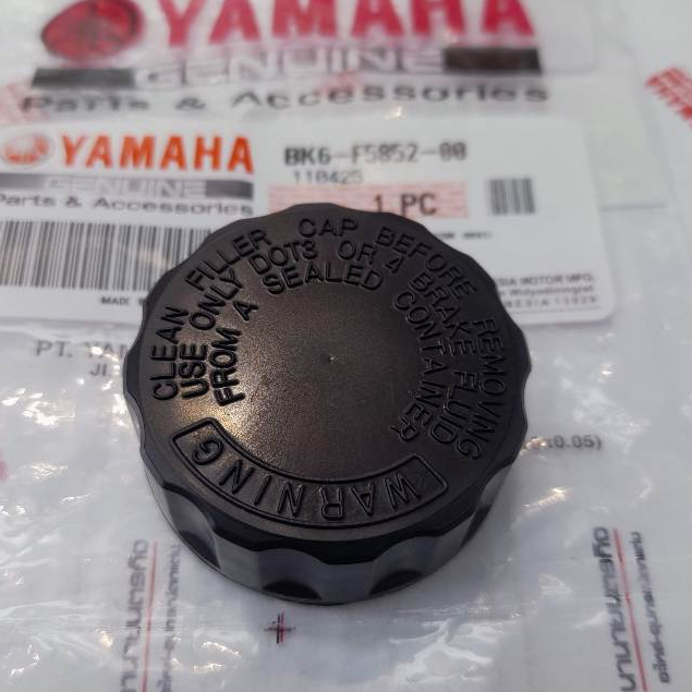 BK6F585200 ฝาปิดกระปุกน้ำมันเบรค YZ85 YZ125 MT-15 XSR-155 R-15 WR250 X-1R SPEED TOUCH TIARA แท้ YAMAHA BK6-F5852-00