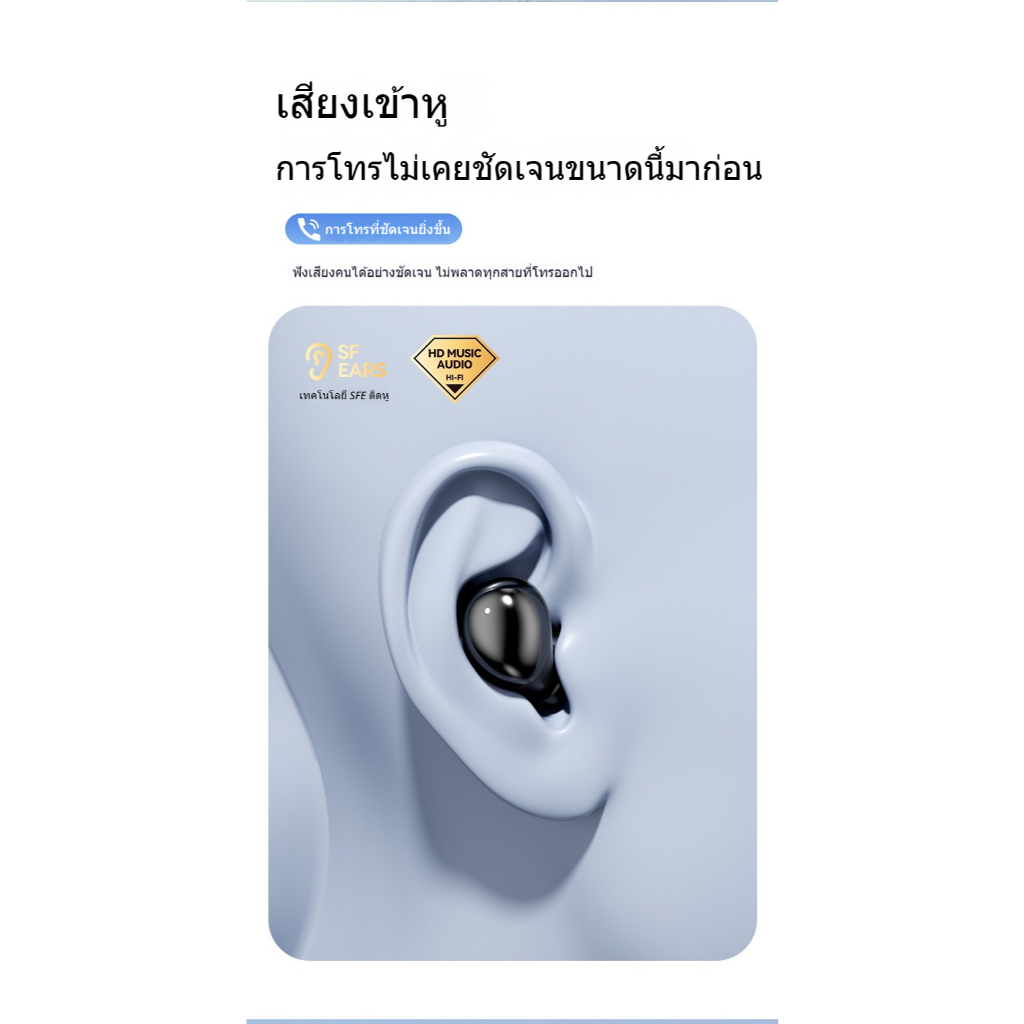 Q62 ชุดหูฟังไร้สายบลูทู ธ TWS สองหูไร้สายจริงในหูสเตอริโอจอแสดงผลดิจิตอลความทนทานลดเสียงรบกวน - รูปที่ 6