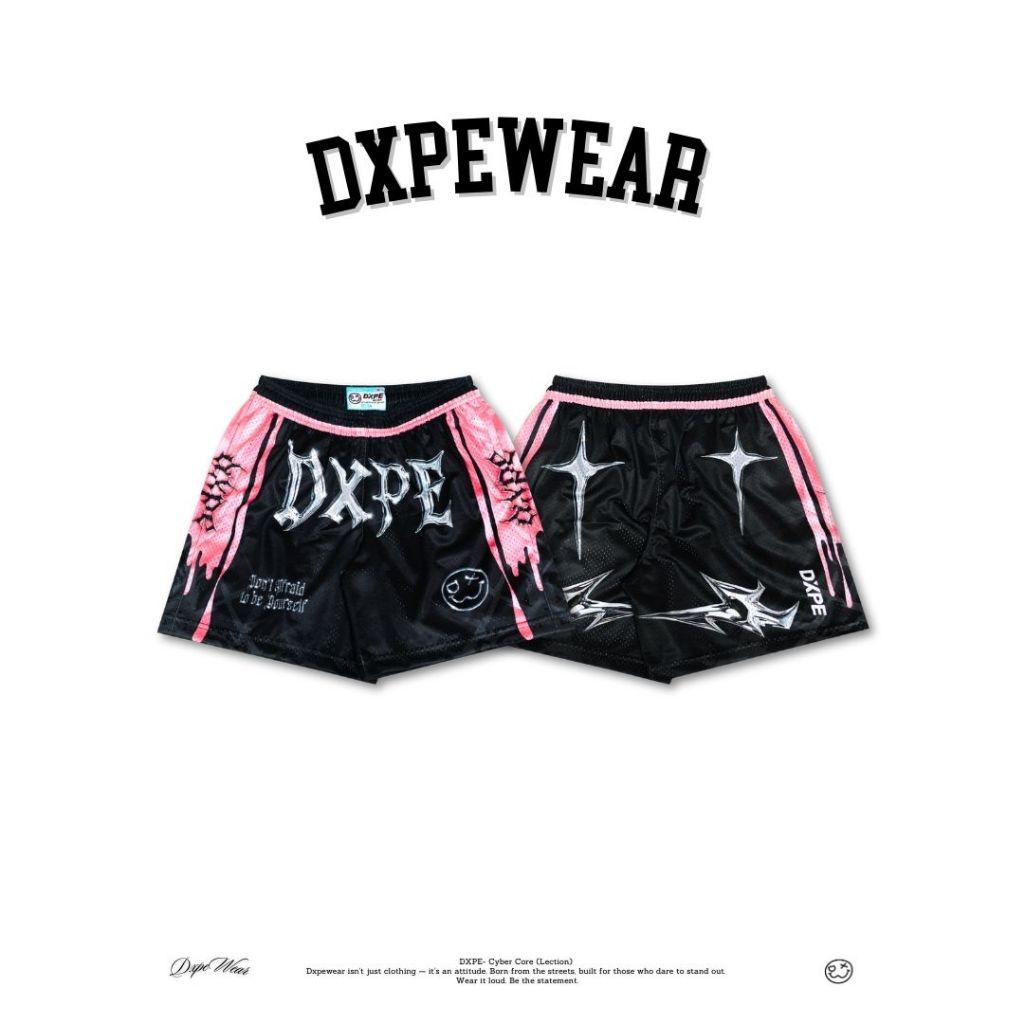 กางเกงขาสั้นสไตล์สตรีท DXPE- Cyber Short กางเกงบาส