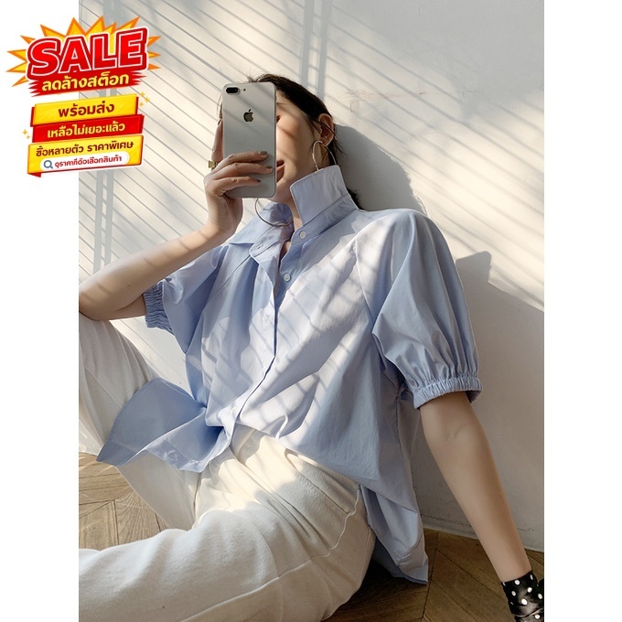 ล้างสต็อก 💗smd2802💗เสื้อเชิ้ตคอปก เชิ้ตสไตล์เกาหลี แขนสามส่วน ผ้านิ่มเบาบาง