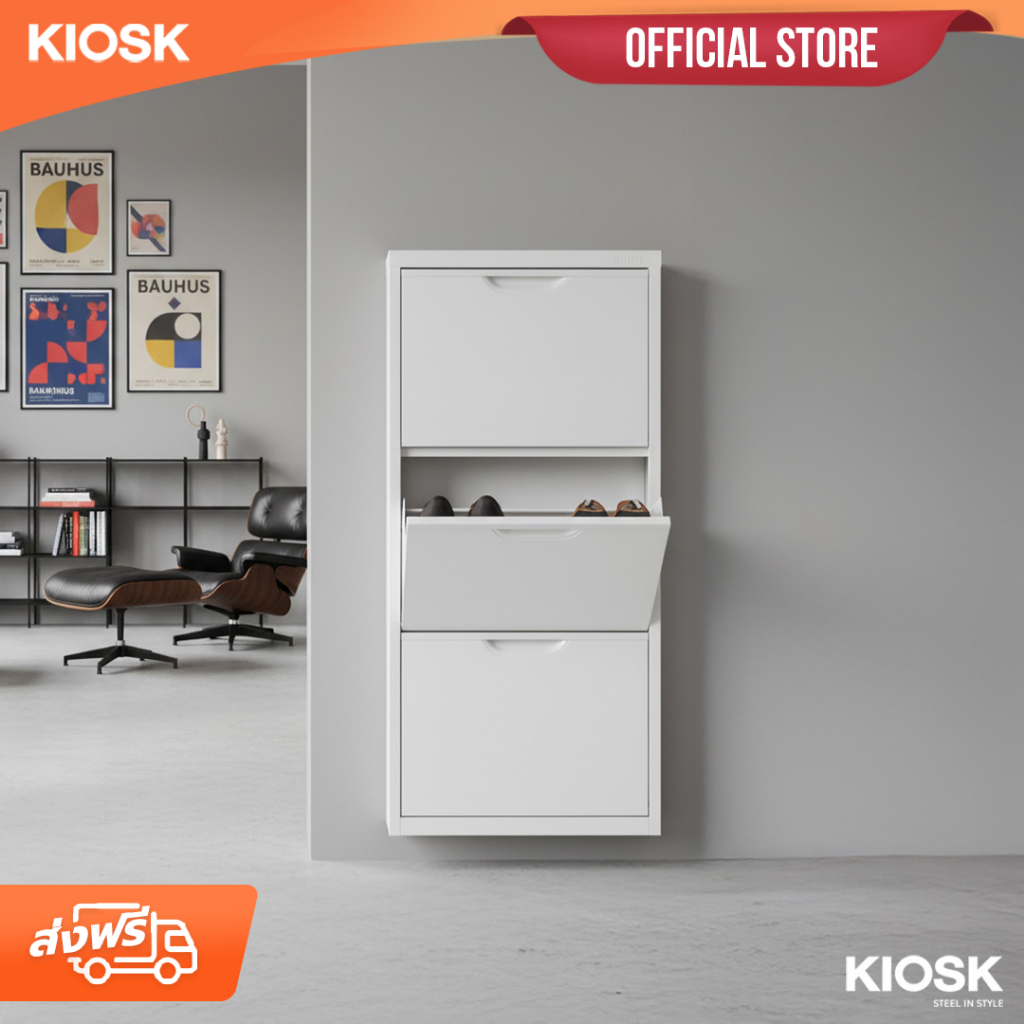[จัดส่งพร้อมติดตั้งฟรี] KIOSK ตู้รองเท้า SWING 3 ลิ้นชัก วางได้สูงสุด18คู่