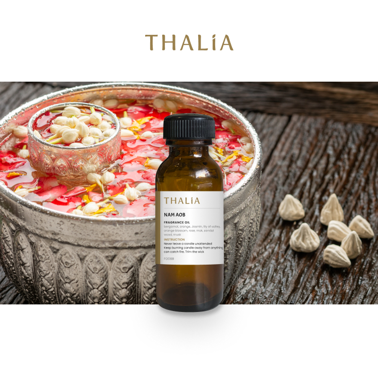 หัวน้ำหอม Fragrance oil กลิ่น NAM AOB (น้ำอบไทย)