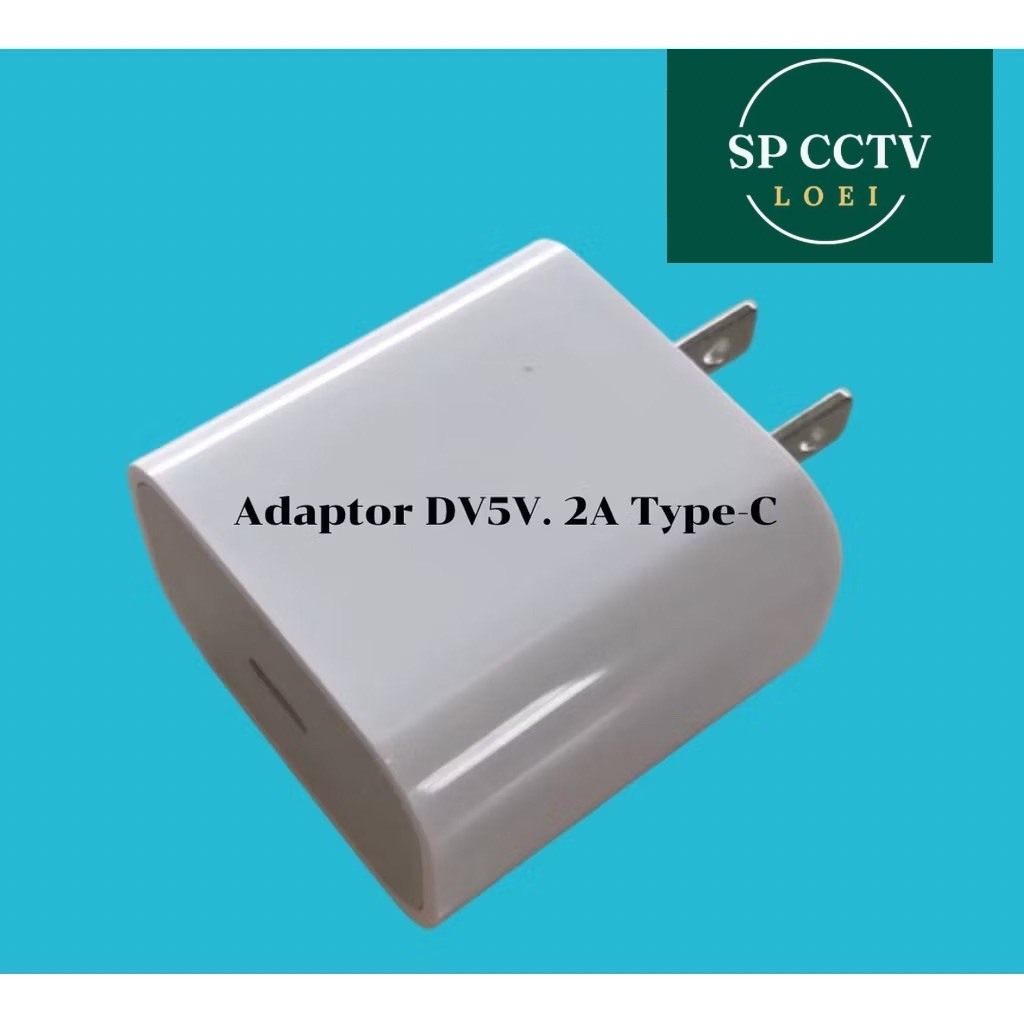 หัวชาร์จ Adapter DC 5V 2A สำหรับกล้องwifi type-c