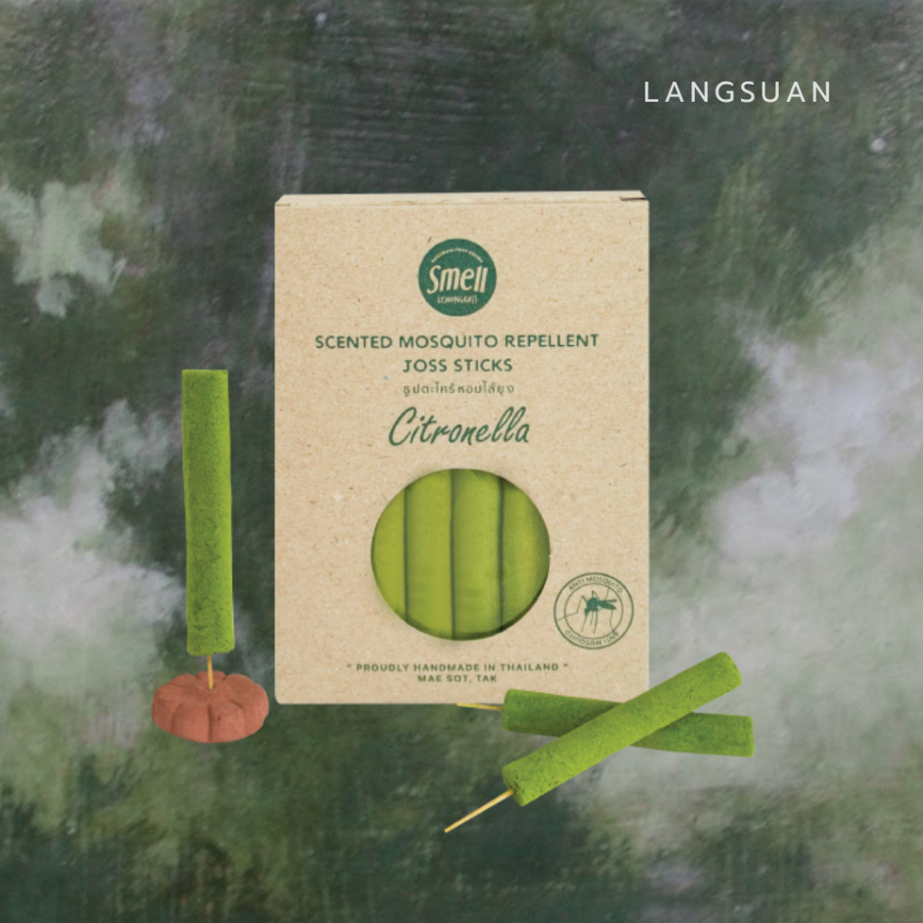 ธูปตะไคร้หอมไล่ยุง Smell Lemongrass Citronella Mosquito Repellent Joss Sticks