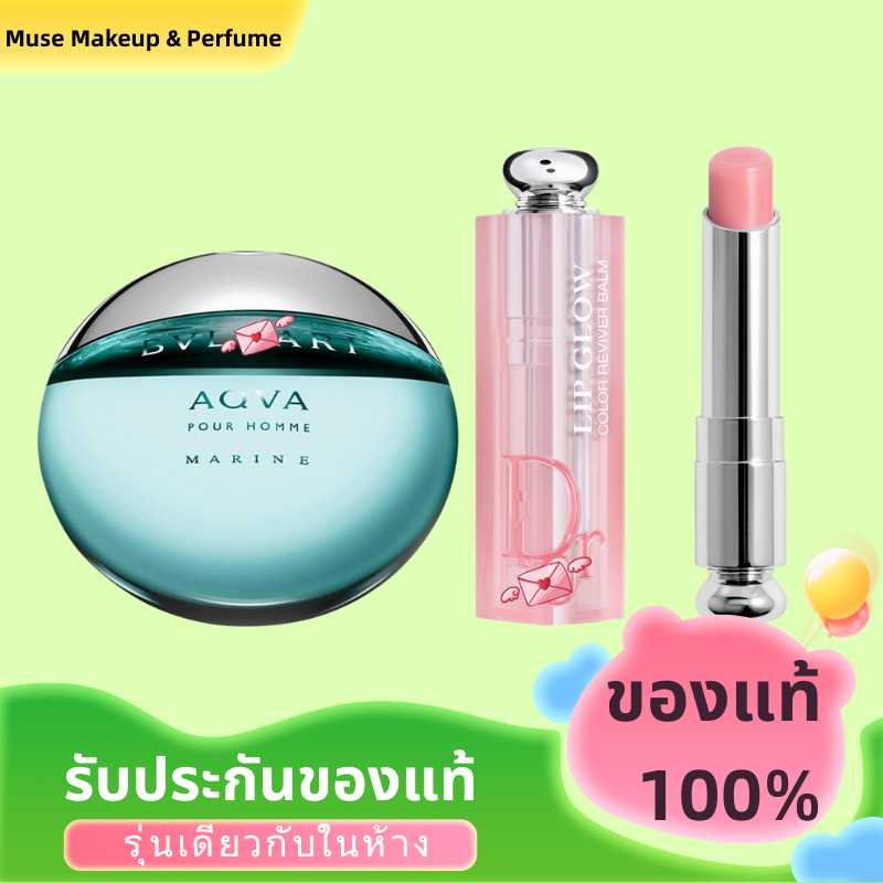 💥ของแท้ 100% ขายดี💥 บุลการี Aqva Pour Homme Marine EDT 100ml น้ําหอมชาย+ดิออร์ Addict Lip Glow 3.2g#
