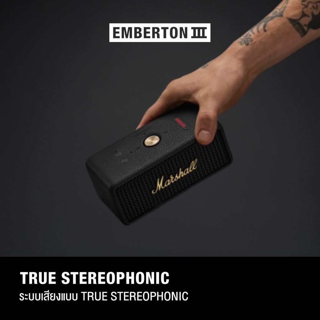 MARSHALL Emberton III Black and Brass – รับประกัน1ปี +ส่งฟรี – ลำโพงพกพา ลำโพง Bluetooth ราคา ถูกที่สุด ดีลบีเคเค แกลเลอรีภาพที่ 6