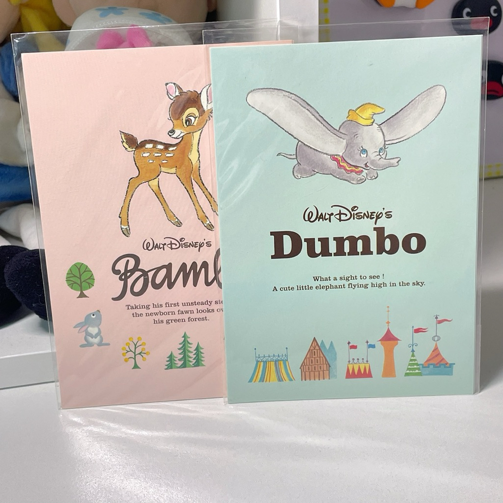 การ์ดbambi&dumbo….disney