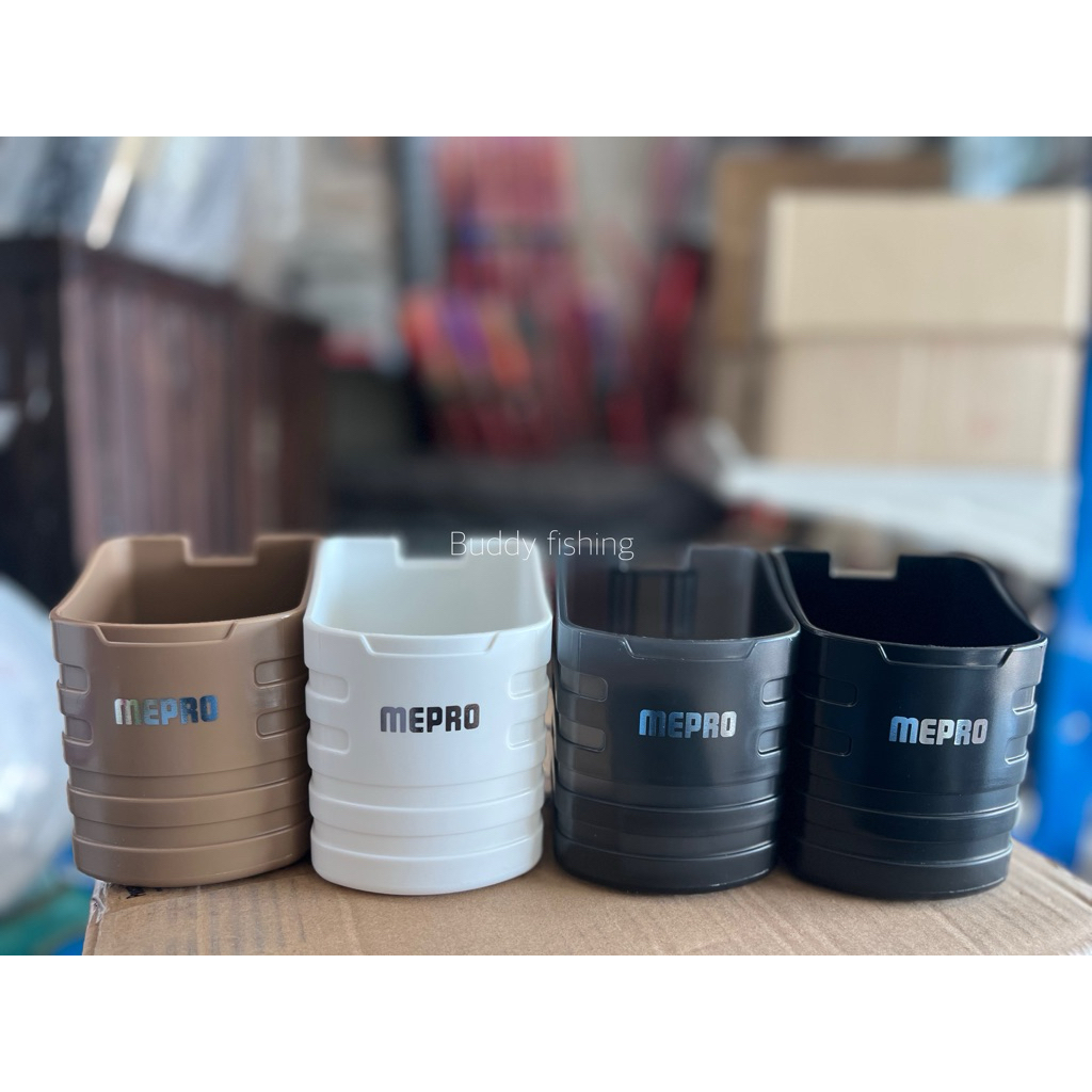 อุปกรณ์เสริมที่เสียบแก้วน้ำ สำหรับติดกล่องอุปกรณ์ตกปลา MEPRO มีให้เลือก4สี สามารถใส่กับกล่องอุปกรณ์ตกปลาได้ทุกรุ่น