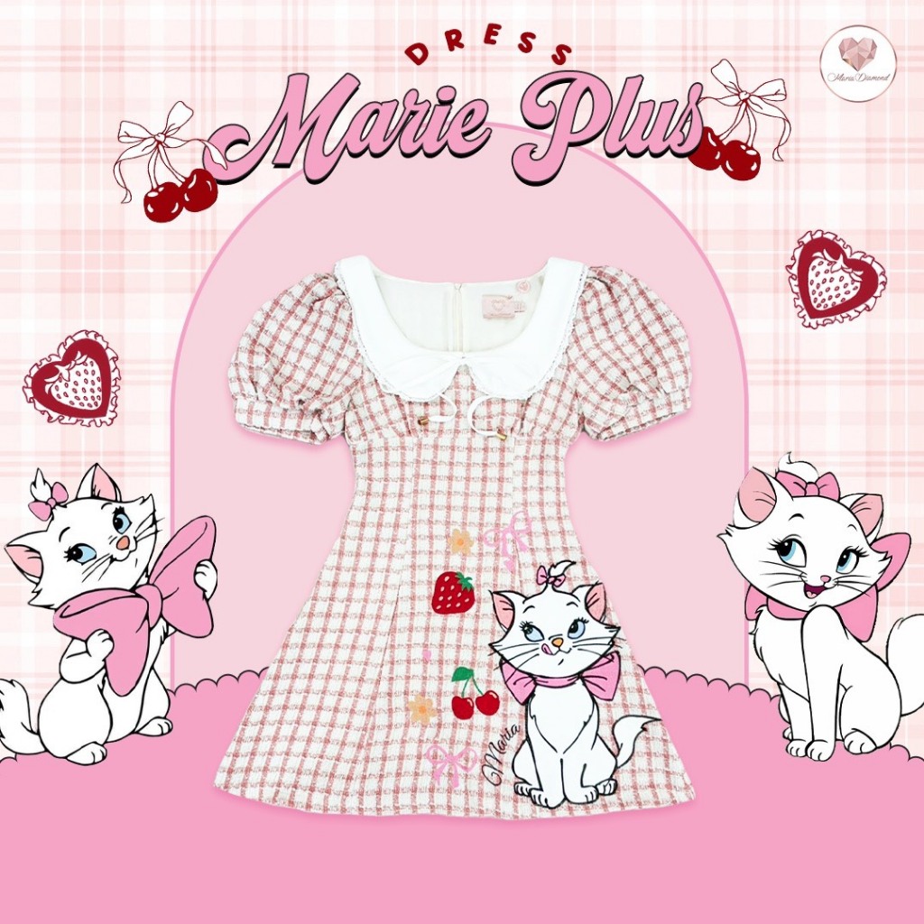 (มี3XL) Maria Diamond สีชมพู Marie Plus Dress เดรสผ้าทวีตลายสก็อต ปักน้องแมว แขนสั้น คอกลมปกคอบัว ซิ
