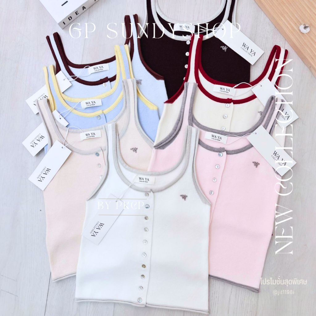 P29[NEW]🔖เสื้องานป้าย WA YA🔖