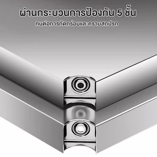 LOADNIX โต๊ะวางเตาแก๊ส สแตนเลส 304 ปรับความสูงได้ 5ชั้น ใหญ่และหนาขึ้น ทำความสะอาดง่าย ฟังก์ชั่นหลากหลาย