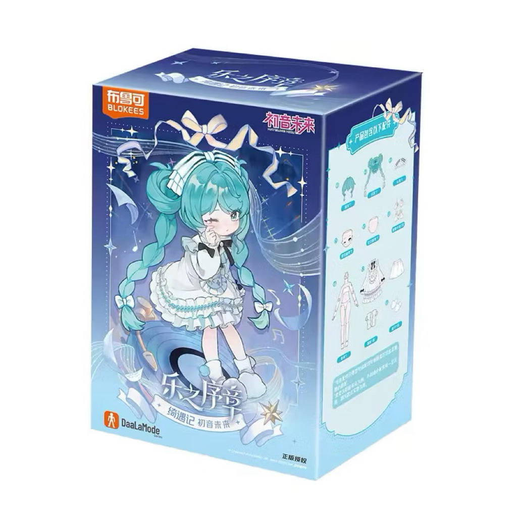 ( สุ่ม/เลือกตัว) Blokees Hatsune Miku Dreams of Fun Chapter Dress Up Blind Box