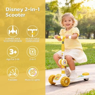 Disney Kids Scooter สกู๊ตเตอร์เด็ก นั่งได้ยืนได้ พับได้ ปรับความสูงได้ ล้อใหญ่มีไฟแฟลช มีเพลง แข็งแรง ของเล่นเด็ก 2-6ขวบ