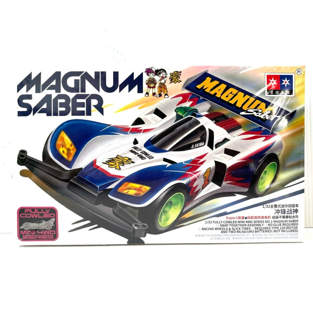 รถทามิย่า mini4Wd. รุ่นพรีเมี่ยม บอดี้เก่า