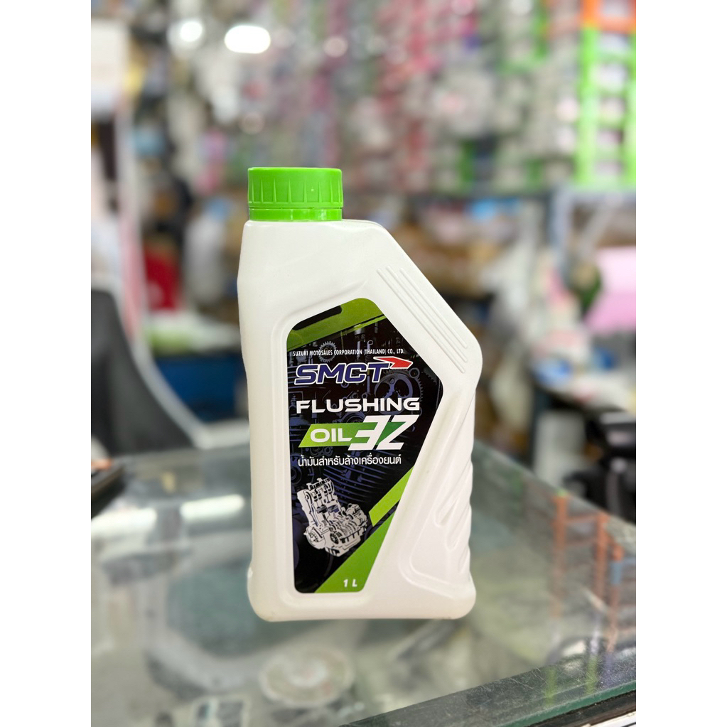 น้ำยาล้างห้องเครื่อง SMCT แท้เบิกศูนย์ ขนาด 1 ลิตร