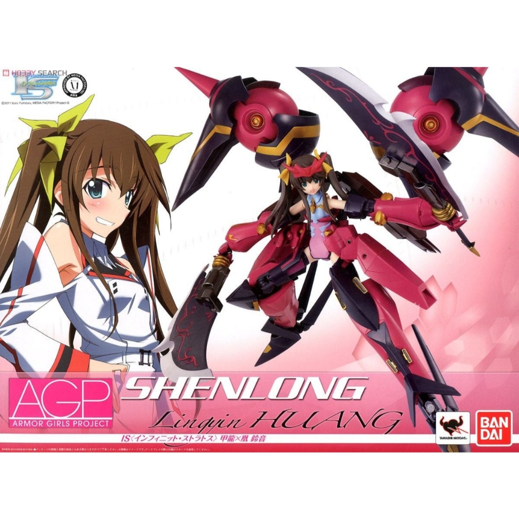 Armor Girl Project - Shenlong - Lingyin Huang มือ2 สภาพใหม่ เเท้ (พร้อมส่ง)