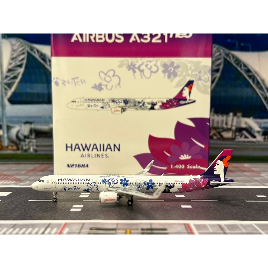 Phoenix Model [04658] 1:400 Hawaiian Air A321neo N216HA