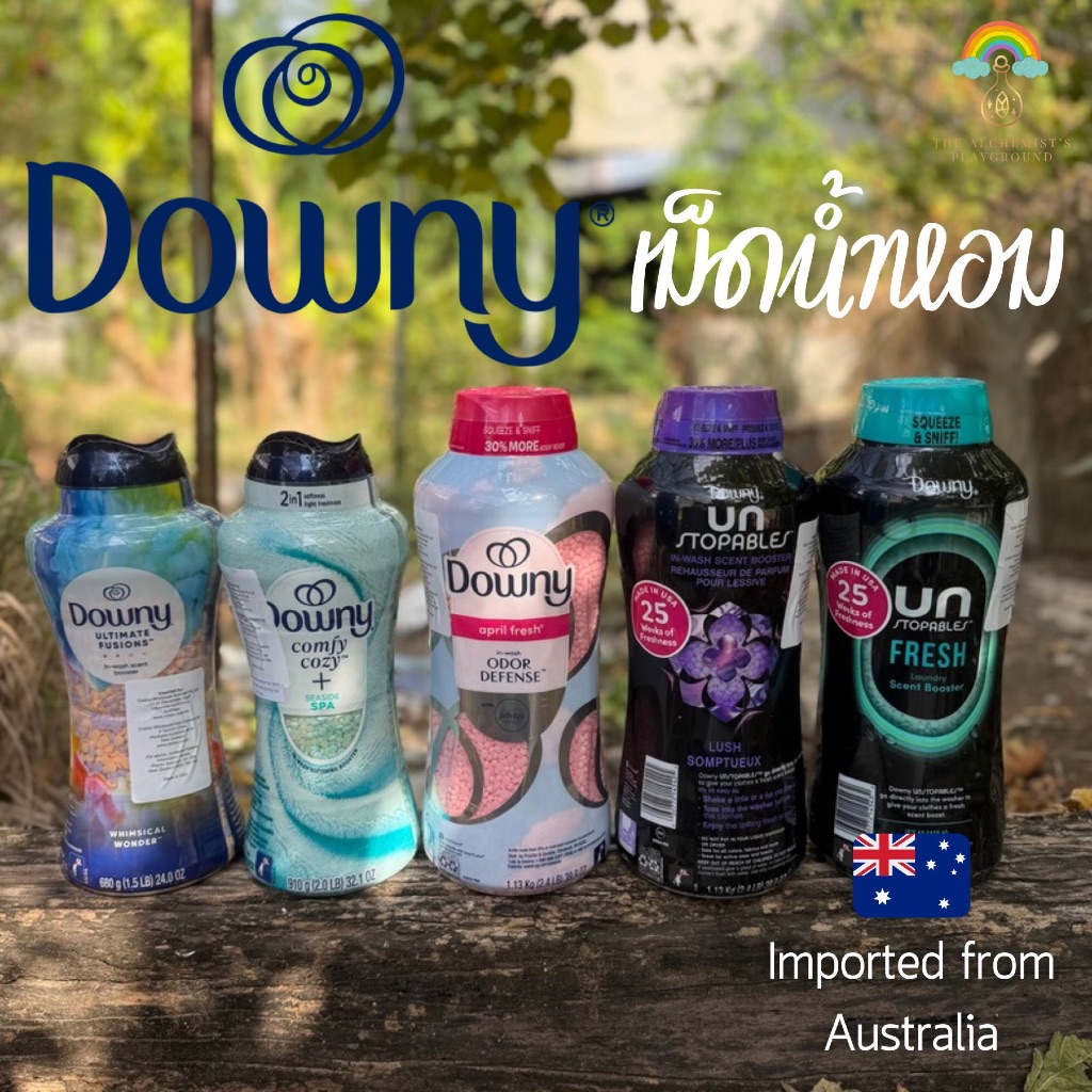 Downy เม็ดน้ำหอม เม็ดน้ำหอมดาวน์นี่ Downy Perfume Beads