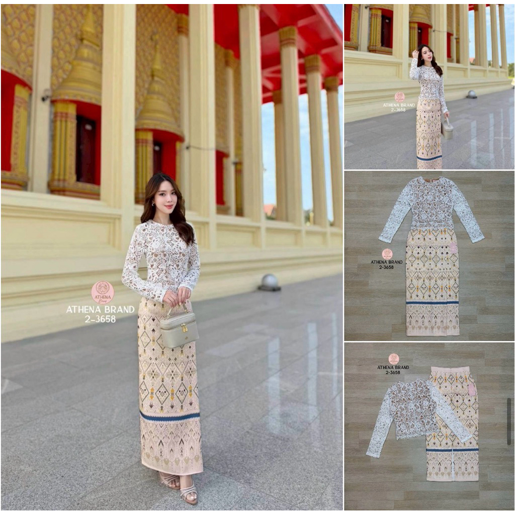 Tnclub   Athena (อธีน่า) Brand 5/2