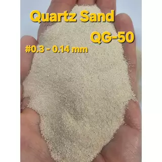 Quartz Sand ทรายขาวละเอียด สะอาด ฝุ่นน้อย ปูทางเดิน ตกแต่งสวน เป็นพร๊อพงานถ่ายโฆษา ทรายทนความร้อนสูง