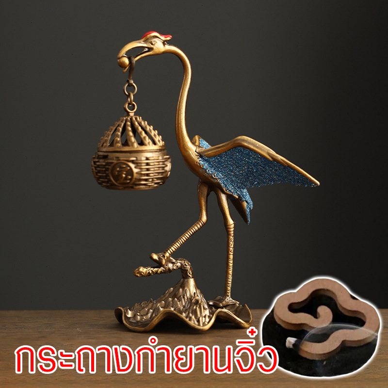 ตลับจุดกำยาน โถจุดกำยาน ตลับเปิดฝารูปดอกบัว ตลับจุดกำยานกลิ่นสปา