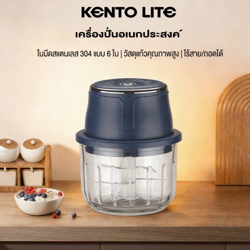 Kento Lite【รับประกันหนึ่งปี】 เครื่องปั่นพริกกระเทียม 320ML เครื่องปั่นละเอียดไร้สาย USB เครื่องบดกระเทียมไฟฟ้า