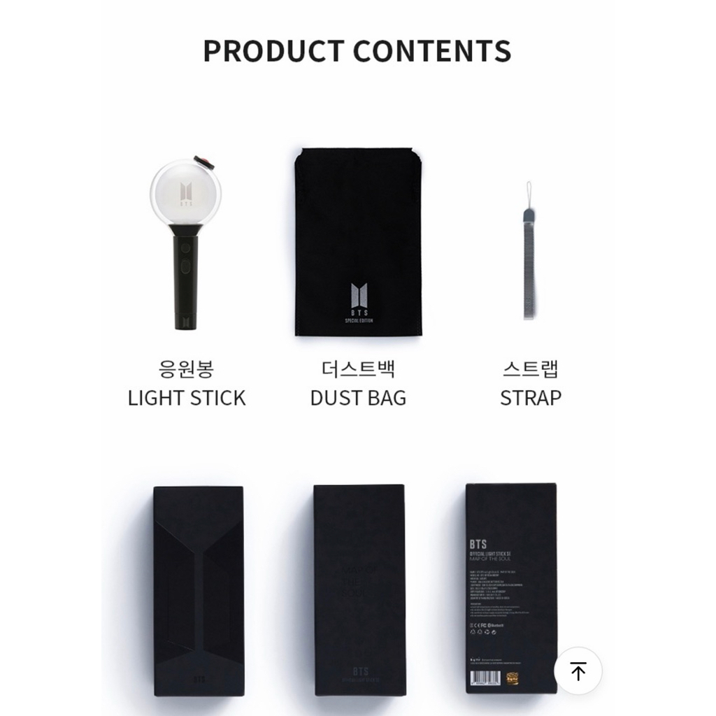 ส่งต่อแท่งไฟ BTS SE ver(ARMY Bomb) ของแท้จากบริษัท(แกะซีลแล้ว)