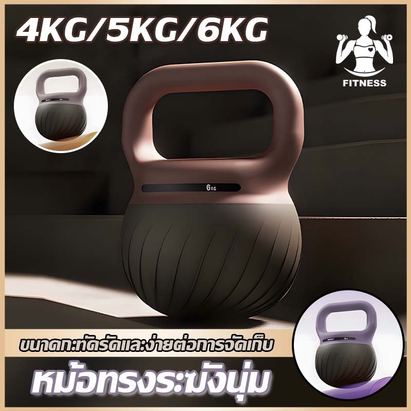 ดัมเบลล์นุ่มระดับมืออาชีพที่เต็มไปด้วยทรายเหล็กที่หนาแน่นและน้ำหนักที่มั่นคงและไม่สั่นรับประกันโหลดการฝึกอบรมที่แม่นยำ