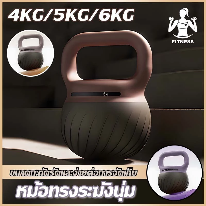 ดัมเบลล์นุ่มระดับมืออาชีพที่เต็มไปด้วยทรายเหล็กที่หนาแน่นและน้ำหนักที่มั่นคงและไม่สั่นรับประกันโหลดการฝึกอบรมที่แม่นยำ