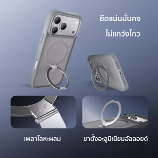 A&M มีขาตั้งในตัว เมี๊ยนเลนส์แถมฟรี เคสไอโฟน 17 Pro max PC เคส for iPhone 16 15 14 13 pro case การชาร์จไร้สายพื้นผิวด้าน