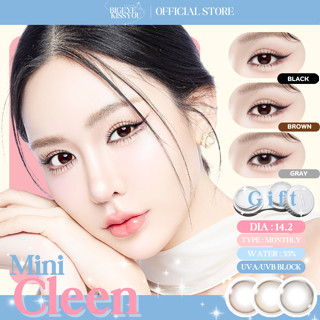คอนแทคเลนส์(มินิ) Mini Cleen Brown (Kitty Kawaii) ⭐️ลายฮิต ข…
