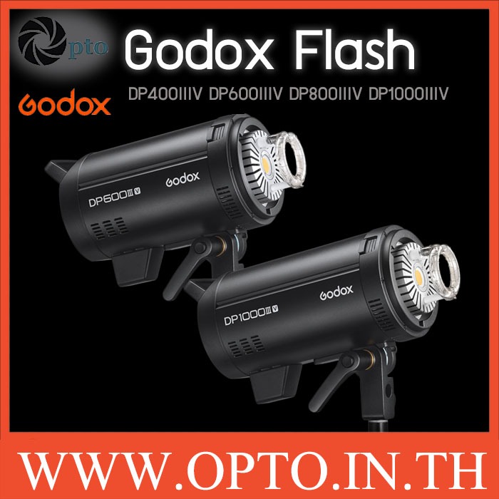 Godox DP400IIIV DP600IIIV DP800IIIV DP1000IIIV Studio Strobe Flash Light Modeling แฟลชสตูดิโอ