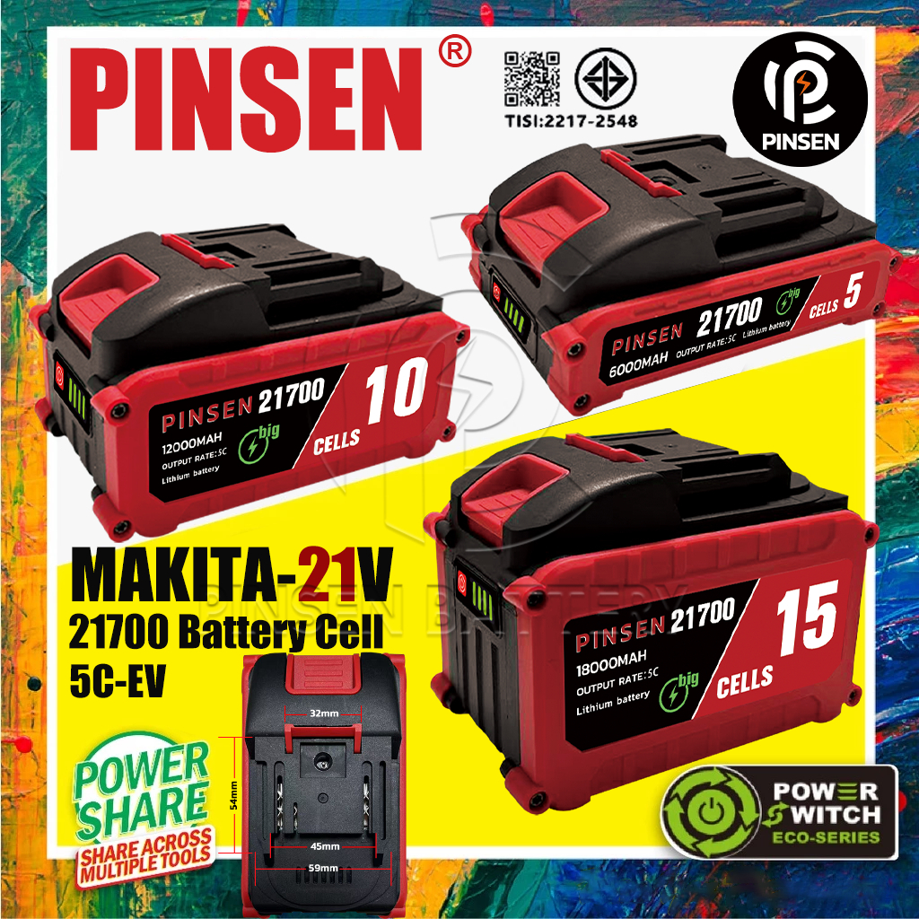 PINSEN MT-21V 5C 5/10/15เซลล์ 21700 แบตเตอรี่ นำไปใช้กับ ประแจไฟฟ้า สว่านกระแทก เลื่อยงานไม้ JIAPU TANZU Makita