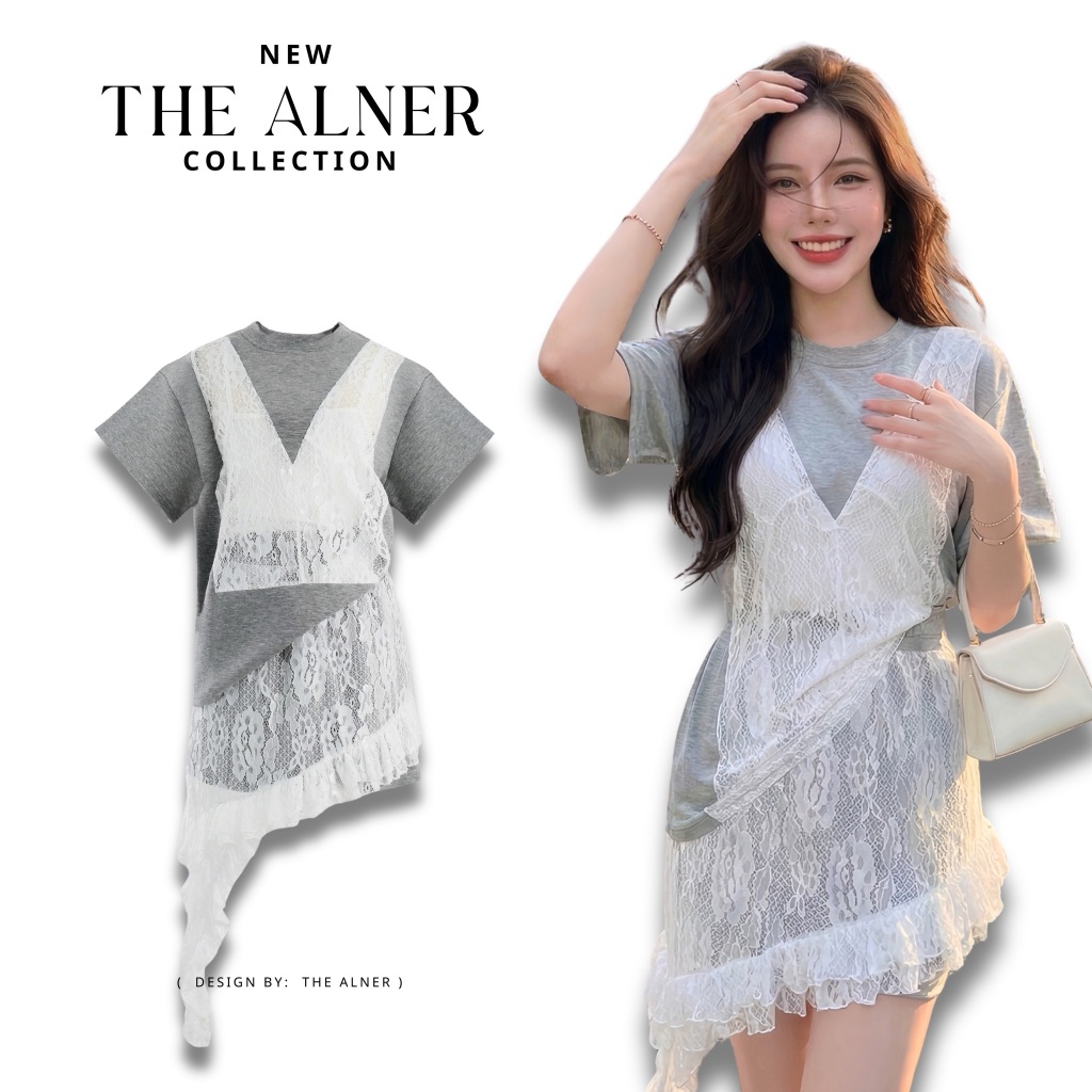 Thealner-AN830 (เซตเสื้อเทาแต่งลูกไม้ขาวแขนสั้น+กระโปรง)