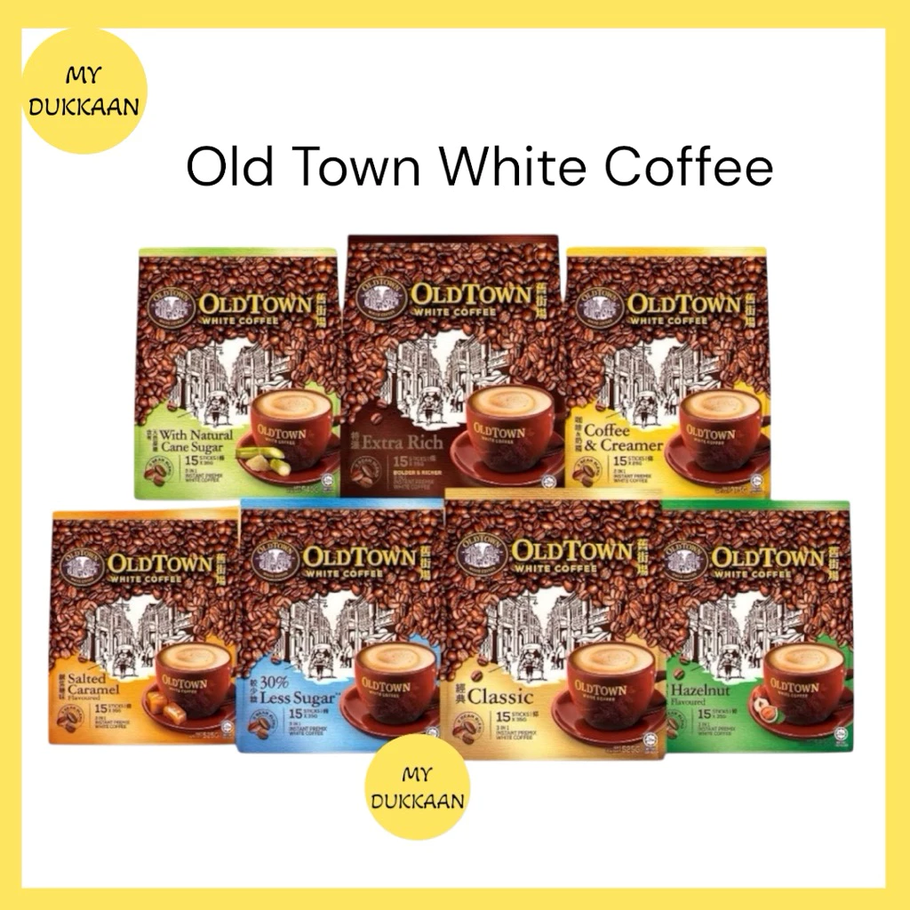 Old Town White Coffee 15 ซอง