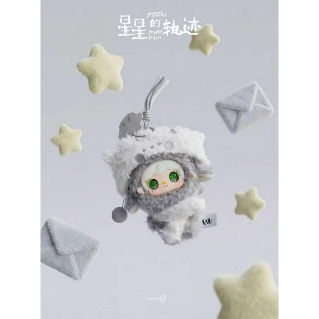 Yooki 12 Zodiac Starlit Traces 1box12จุ่ม พร้อมส่งในไทย (ยกbox) ราคา ถูกที่สุด ดีลบีเคเค แกลเลอรีภาพที่ 6