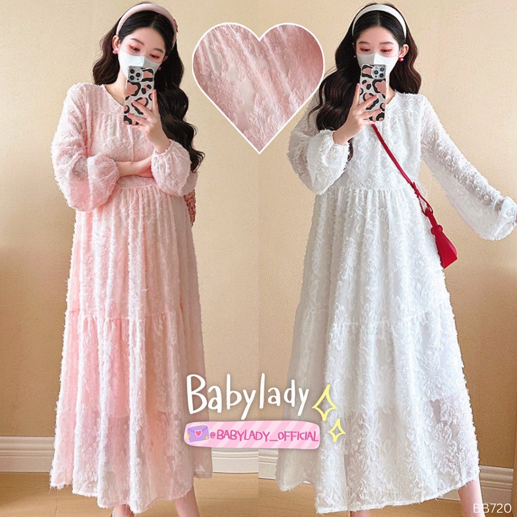 [BB 720] ชุดคลุมท้อง | BABYLADY ♡ - เดรสนิ่มปุกปุย แขนยาว ปรับเอวได้ มีซับใน