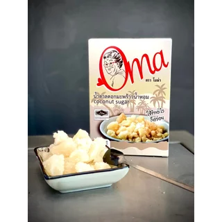 Oma น้ำตาลดอกมะพร้าว ขนาด1กิโลกรัม ใช้ทำอาหาร ผสมกาแฟ รสชาติหอมหวาน น้ำตาลมะพร้าว