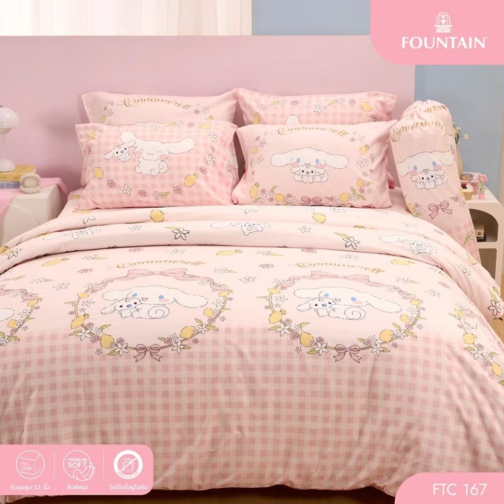 Fountain Cinnamoroll FTC167 ผ้าปูที่นอนชินนาม่อนโรล ผ้าปูที่นอนฟาวเท่น ผ้าห่ม ผ้านวม ลิขสิทธิ์เเท้ ราคา ถูกที่สุด ดีลบีเคเค แกลเลอรีภาพที่ 4