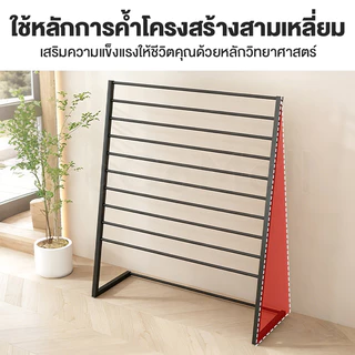 ราวขายเสื้อผ้า 10 บาร์ แขวนได้ 50+ ตัว! ราวโชว์กางเกง ยีนส์ ผ้าเมตร สำหรับร้านค้า/ตลาดนัด โครงเหล็กดำ สไตล์ลอฟท์