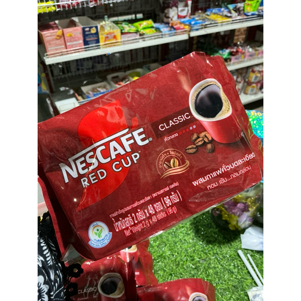 NESCAFE เนสกาแฟ เรดคัพกาแฟสำเร็จรูป ผสมกับกาแฟคั่วบดละเอียด 96 กรัม (ซองละ2*48กรัม) ราคา ถูกที่สุด ดีลบีเคเค
