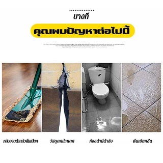 L-Shape ซิลิโคนกั้นน้ำ แถบซิลิโคนกันซึมรูปแอล มีกาว ใช้ได้ทั้งห้องน้ำ-ครัว กันน้ำท่วมขัง กันน้ำ กันฝุ่น ใช้ได้ทุกพื้นที่